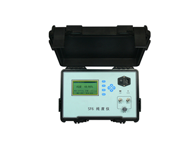 HDSP-501 SF6纯度检测仪
