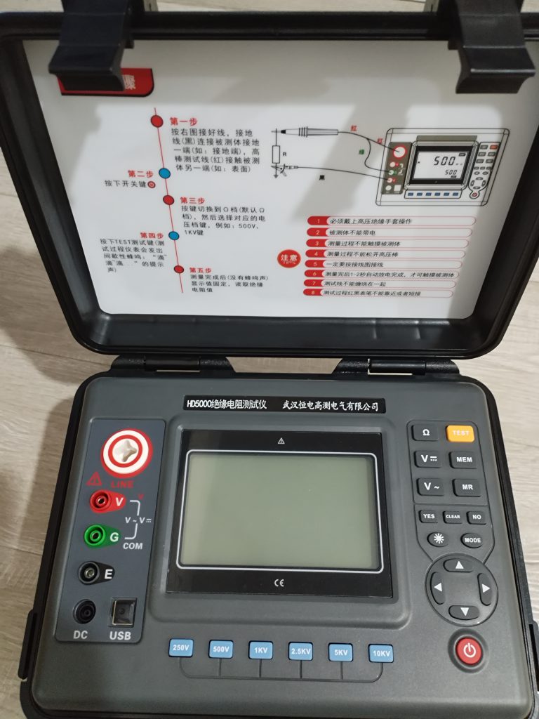HD5000 绝缘电阻测试仪